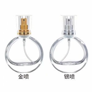 Hot Sale Empty Glass <b>Spray</b> Bottle 25ml Oblate Screw Gold <b>Silver</b> Nozzle Perfume Bottles - Product Image 1