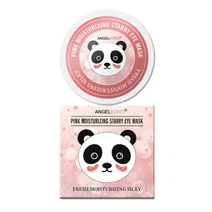 OEM Starry Sky Colorful Eye Mask Eye Protection Mask Eye Mask to Lighten Dark Circles, Eye Bags, And Fine Lines Under The Eyes