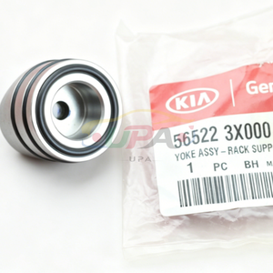 ระบบกันสะเทือนคุณภาพสูง YOKE ASSY-RACK SUPPORT 56522-3X000 565223X000 สำหรับฮุนได ซานตาเฟ XL 56522 3X000 - Product Image 2
