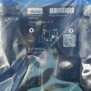 016-88400-0 R4V03-53330A1 วาล์วระบายแรงดันแบบควบคุมด้วยนักบิน - ซีรีส์ R4V/R6V - Product Image 6