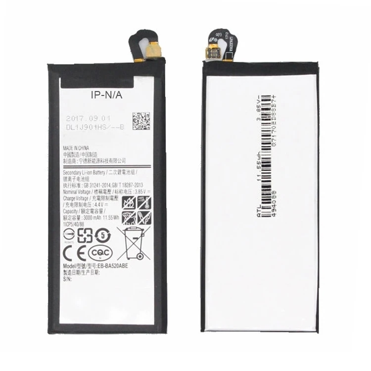 Samsung A5 2017