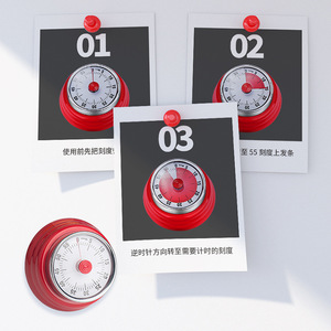 Minuteur de cuisine rotatif mécanique, gestion du temps, compte à rebours pour la pâtisserie, rappel - Product Image 4
