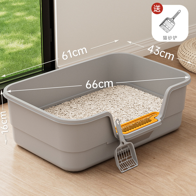 Starry Gray 61cm (with shovel)