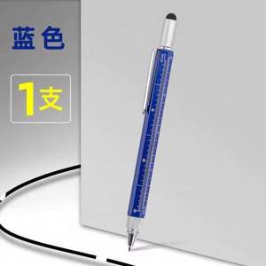 Bolígrafos Multifuncionales 6 en 1 con Logotipo Personalizado, Bolígrafo de Metal con Escala en cm/pulgadas, Función de Nivel de Agua, USA Mairun Cool - Product Image 3