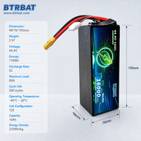 Paket Baterai UAV 12S 44.4V 16000mAh 5C Kapasitas Tinggi Waktu Terbang Lama Dapat Diisi Ulang Semi-solid State 500 Siklus untuk Inspeksi Pemetaan