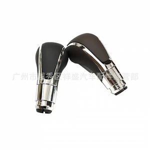 Buick Gear <b>Shift</b> <b>Knob</b> 13252067 Leather Ergonomic For Excelle Regal Opel - Product Image 1