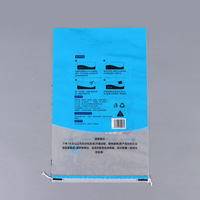 Sacs tissés imprimés transparents jetables de petite taille, neufs, prix raisonnable, fabriqués en Chine, 5 kg, 10 kg