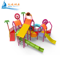 DALANG DLWS Toboggans aquatiques en fibre de verre pour enfants, pour l'intérieur et l'extérieur, 15 m, protection UV, pour les jeux aquatiques des parcs d'attractions