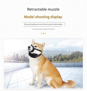 समायोज्य चिंतनशील कुत्ते मुजल कॉलर-विरोधी ब्रेक भागने का प्रमाण, बड़े कुत्तों के लिए रात की सुरक्षा पट्टा, भारी शुल्क पालतू प्रशिक्षण - Product Image 5