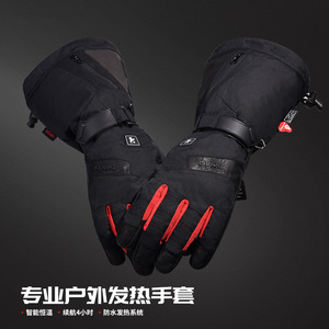 Gants de ski chauffants électriques Boton, 3 niveaux de chauffage, gants de cyclisme d'hiver, noirs, unisexes, adultes - Product Image 3