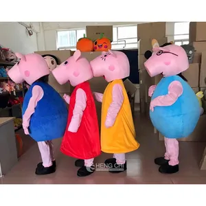 Popular animal cartoon mascot role-playing mascot costume animal pig mascot costume pictures