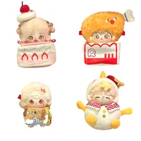 Poupée en peluche à cheveux longs tressés de 20 cm, personnalisée, idole coréenne Kpop, mini porte-clés en peluche doux