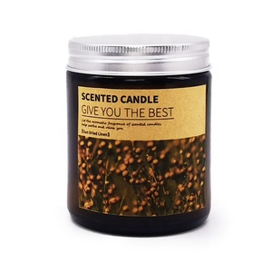 Brown <strong>Amber</strong> Color Personalise Labels Glass <strong>Candle</strong> <strong>Jar</strong>/<strong>candle</strong> Container with Metal Lid - Product Image 3