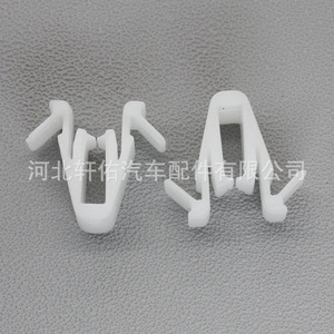 Lexus Toyota Highlander Corolla <b>Door</b> <b>Trim</b> Clip 6777158010 Plastic Fastener Repair Replacement Part - Product Image 2