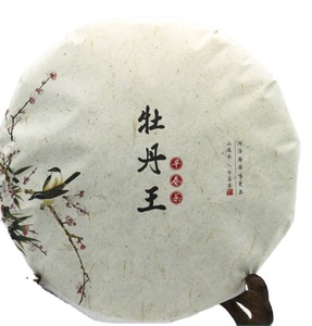 Vieux thé blanc stocké Bai Mu Dan 300 g/pc séché au soleil au début du printemps gâteaux au thé de pivoine blanche à vendre - Product Image 2
