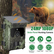 Solar Powered Trail <b>Camera</b> 1080P 20MP IR <b>Night</b> <b>Vision</b> Waterproof IP65 Wildlife Monitoring Hunting Camouflage Design - Product Image 2