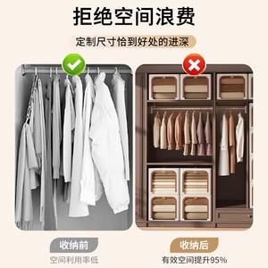 Caja organizadora de ropa, diseño rectangular con cremallera y ventana para uso en armario, color sólido, peso de 700g - Product Image 5