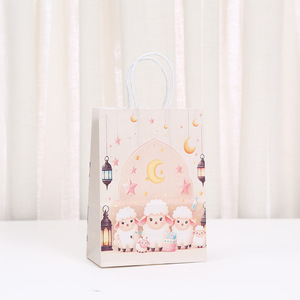 Исламский бумажный подарочный пакет для конфет «Ид аль-Адха», милые Мультяшные бумажные пакеты из белой овцы, крафт-пакеты для вечеринок, закусок и конфет - Product Image 5