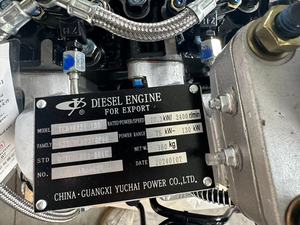 เครื่องยนต์ YCD4M22T-105 77.3 กิโลวัตต์ 2400 รอบต่อนาที สำหรับเครื่องจักรก่อสร้าง เรือประมง - Product Image 6