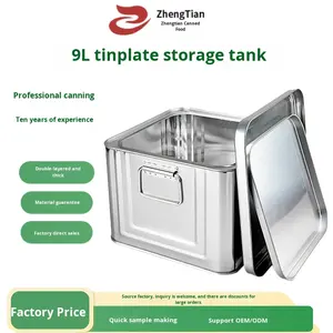 פח אחסון מזון מרובע, דו-שכבתי, בעל מכסה כפול אטום, 9 ליטר, מתכת מעובה, קיבולת גדולה, פח לתה - Product Image 1