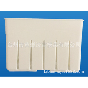 Moule à tofu en plastique à cavités multiples moulé par injection pour les articles de première nécessité - Product Image 3