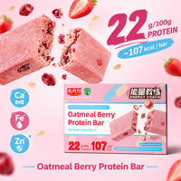 Ontbijt Protein Bar Snack Bulk Berry Protein Bar Groothandel Gezonde Voeding Fabrieksdirecte Leverancier Bulk Doosverpakking 150g