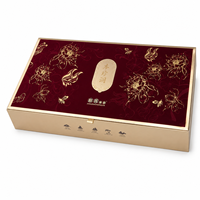 Boîte cadeau en velours bordeaux de qualité supérieure personnalisée avec feuille d'or, plaque métallique et doublure en satin