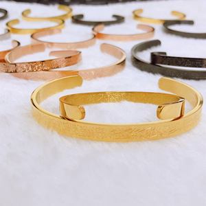 Inspire Jewelry, Nuevo Brazalete Islámico para Bebés, Brazalete con Grabado de Ayat Al-Qursi, Brazalete Islámico con Versículo del Corán, Joyería de Fe, Brazalete Infantil Estilo <span class=keywords><strong>Cuff</strong></span> - Product Image 6