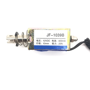 JF-1039B แม่เหล็กไฟฟ้าขดลวดแม่เหล็กไฟฟ้าแบบเปิดเฟรมเปิด25N ไฟฟ้ากระแสตรง6V 12V 24V 10mm - Product Image 4