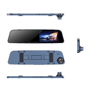 Camera hành trình ô tô hai ống kính tầm nhìn ban đêm 4.5 inch, tích hợp gương chiếu hậu, độ phân giải cao 1080P - Product Image 5