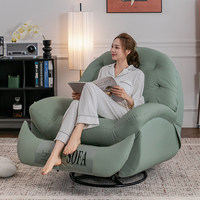 Fauteuil inclinable électrique moderne de style nordique, pivotant, de détente, avec fonction massage, rotation à 360 degrés, en tissu, télécommande