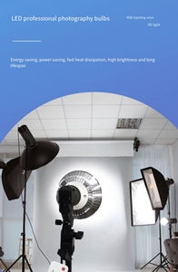 Siêu sáng <span class=keywords><strong>LED</strong></span> nhiếp ảnh điền vào bóng đèn công suất cao bóng đèn E27 vít Miệng ba màu thay đổi ánh sáng đèn nhôm 85w150w - Product Image 6