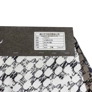 KEER Usine GRS Fournisseur certifié <span class=keywords><strong>Robe</strong></span> de femme de luxe TMD3131 <span class=keywords><strong>Robe</strong></span> de cérémonie Tissu brocart jacquard gaufré - Product Image 3