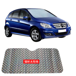 Pare-soleil de voiture en mousse épaisse pliable, isolation thermique estivale pour berlines et SUV - Product Image 5