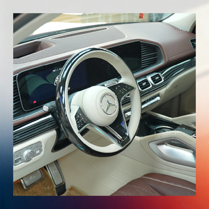 ชุดแต่งสำหรับรถยนต์เมอร์เซเดส-เบนซ์ GLS580 (X167) ปี 2025 รุ่น 4 ที่นั่ง สีมะฮอกกานี/มาคิอาโต้เบจ - Product Image 3