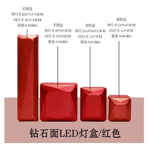 Caja de regalo de collar largo con luz LED, caja de exhibición de pulsera colgante de joyería para regalos del Día de San Valentín, joyería de exhibición de almacenamiento - Product Image 5