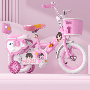 Bicicleta Infantil Rosada Económica de Fábrica con Ruedas de Entrenamiento Anchas con Luces de 12'' 14'' 16'' 18'' 20'' para Niños de 2 a 12 Años - Product Image 3