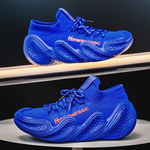 รองเท้าถุงเท้าถักสำหรับผู้ชาย รองเท้ากีฬาระบายอากาศได้ดี รองเท้าลำลองสำหรับนักเรียนและวัยรุ่น รองเท้าผู้ชายสไตล์เรียบง่ายและมีสไตล์ - Product Image 3