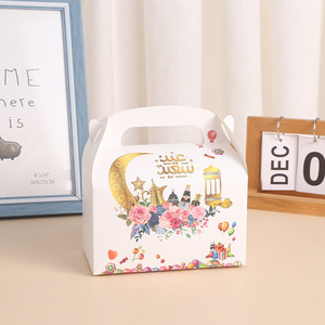 Bolsa de regalo de dulces de fiesta transfronteriza Caja de embalaje de regalo de vacaciones de estrella de <span class=keywords><strong>Amazon</strong></span> Caja vacía bolso embalaje de pastel - Product Image 3