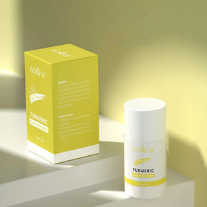 OEM ODM Limpieza profunda Barro Belleza Mascarilla Cuidado DE LA PIEL Orgánica Cúrcuma Arcilla Mascarilla para piel seca - Product Image 1