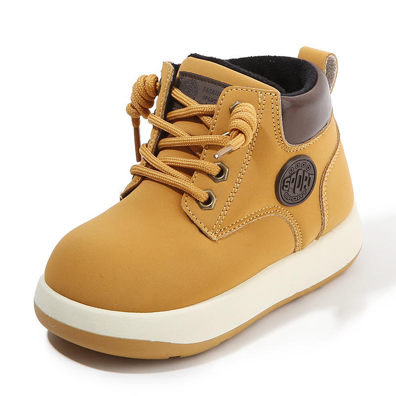 สีเหลือง