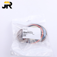 Kit de réparation de joint de vérin hydraulique de haute qualité 1543260C1 pour chargeuse-pelleteuse Case 580K 580L 580M, pièces de rechange OEM