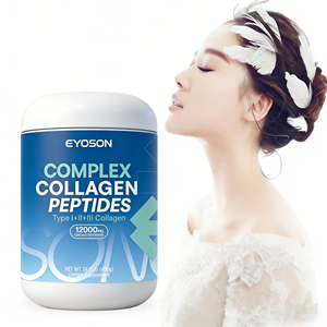 อาหารเสริมคอลลาเจนเปปไทด์มาตรฐานสูง OEM 400 กรัม ผงเสริมความงามทั่วไป บำรุงสุขภาพข้อต่อ อาหารเสริมสำหรับผู้ใหญ่ แบรนด์ส่วนตัว - Product Image 1