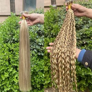 Mèches de cheveux indiens Remy vierges doublement étirées, lisses comme des baguettes, avec mèches colorées - Product Image 1