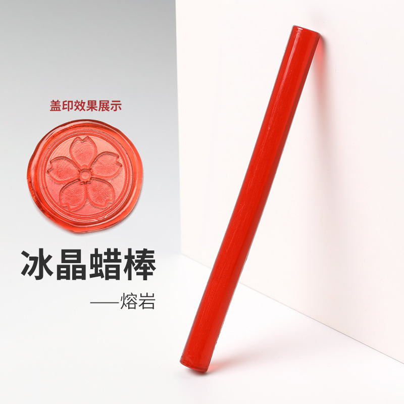 Cire Ronde Cristal de Glace - Lave