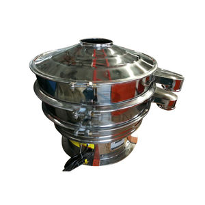 เครื่อง800หน้าจอแบบสั่นนมผงแบบปรับแต่งได้ - Product Image 5