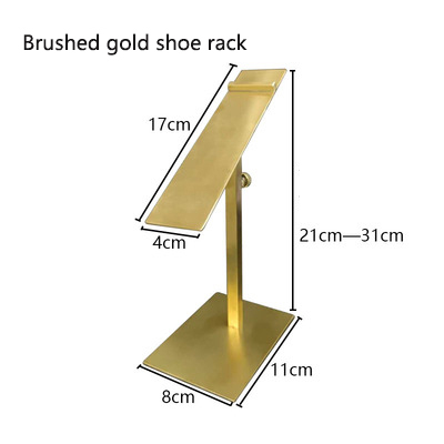 Brushed gold high shoe rack