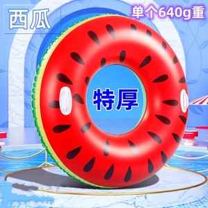 Flotador de natación de sandía para niños, juguete inflable de PVC engrosado para piscina, diversión de verano - Product Image 5
