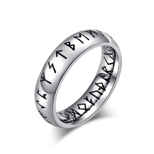 Anillos Nórdicos Vikingos Vintage <span class=keywords><strong>para</strong></span> Hombre, Anillos de Acero Inoxidable <span class=keywords><strong>para</strong></span> Hombre y Mujer, Regalo con Runas Vikingas, Anillo de Regalo <span class=keywords><strong>para</strong></span> Él - Product Image 2