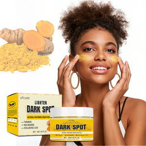 Crème Visage au Curcuma 30ml Efficace pour l'Élimination des Taches Brunes et du Mélasma, Soin Éclaircissant et Anti-âge - Product Image 1